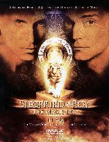 SIEGFRIED AND ROY: THE MAGIC BOX