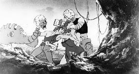 STARCHASER: THE LEGEND OF ORIN