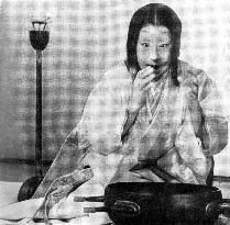 THRONE OF BLOOD