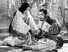 THRONE OF BLOOD