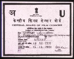 A censor's certificate for the film PAKEEZA