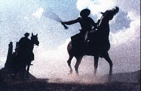 THE SEARCHERS