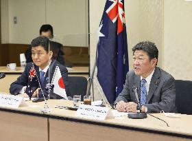 Japan-Australia "2-plus-2" talks