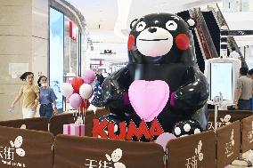 Kumamon goods shop in China