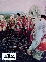 ZARDOZ