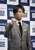 Gymnastics: Uchimura's endorsement deal with bedding maker