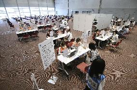 COVID-19 mass vaccination center in Osaka