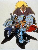 BIKER MICE FROM MARS