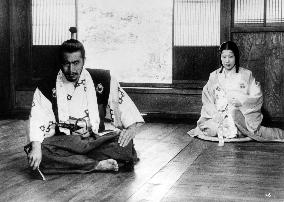 THRONE OF BLOOD