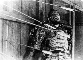 THRONE OF BLOOD