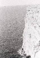 Eyewitness film (1970)