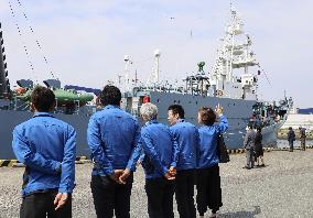 Japan's commercial whaling ship departs
