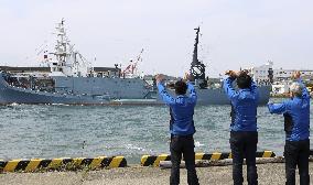 Japan's commercial whaling ship departs