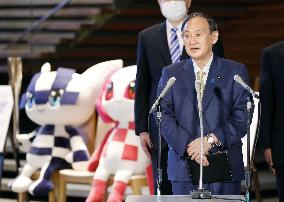 Japan PM Suga to depart for G-7 summit in Britain