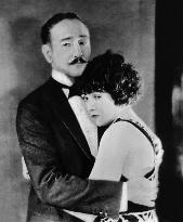 The Marriage Circle  film (1924)