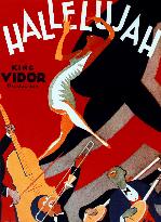 Hallelujah  film (1929)