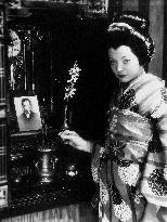 Madame Butterfly film (1932)