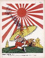 WW1/1915/RISING SUN HOT