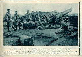 In the batteries against Tsing-Tau