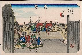 Hiroshige - 53 Stations of the Tokaido - Print 1