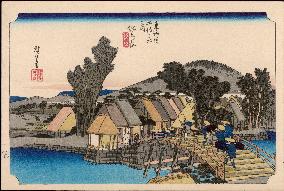 Hiroshige - 53 Stations of the Tokaido - Print 5