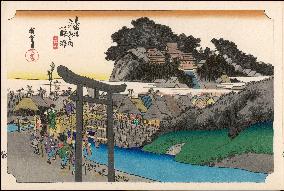 Hiroshige - 53 Stations of the Tokaido - Print 7