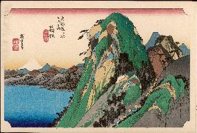 Hiroshige - 53 Stations of the Tokaido - Print 11
