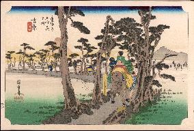 Hiroshige - 53 Stations of the Tokaido - Print 15