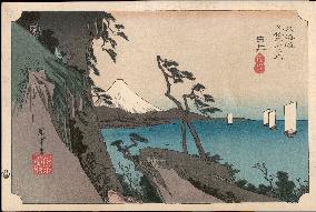 Hiroshige - 53 Stations of the Tokaido - Print 17