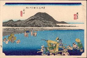 Hiroshige - 53 Stations of the Tokaido - Print 20