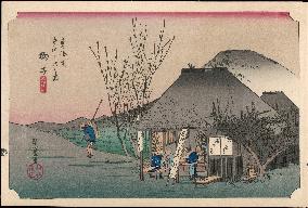 Hiroshige - 53 Stations of the Tokaido - Print 21