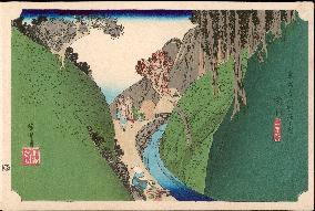 Hiroshige - 53 Stations of the Tokaido - Print 22