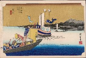 Hiroshige - 53 Stations of the Tokaido - Print 32