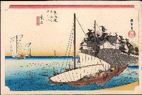 Hiroshige - 53 Stations of the Tokaido - Print 43