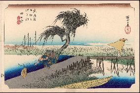 Hiroshige - 53 Stations of the Tokaido - Print 44