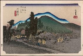 Hiroshige - 53 Stations of the Tokaido - Print 45