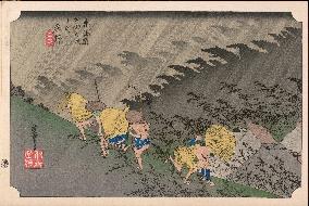 Hiroshige - 53 Stations of the Tokaido - Print 46