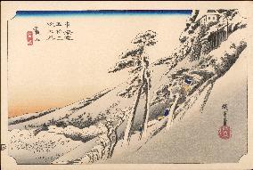 Hiroshige - 53 Stations of the Tokaido - Print 47