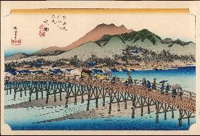 Hiroshige - 53 Stations of the Tokaido - Print 55