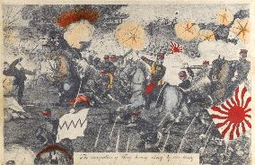 Russo-Japanese War - Battle of Feng Huang Cheng
