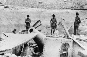 Destroyed German howitzer