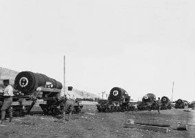 Japanese howitzers