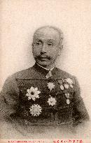 Lieutenant General Baron Ogawa