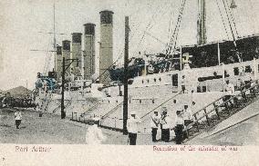 Naval reception at Port Arthur (Lushunkou), China