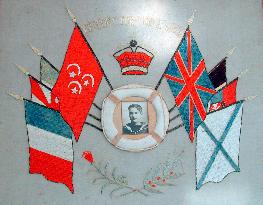 Embroidered crown, flags of the Allied nations