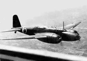 Mitsubishi Ki-21-1a 'Sally' -this bomber entered servic