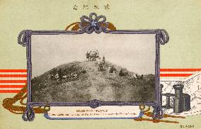 Russo-Japanese War - 3rd Army Division at Battle of Shaho