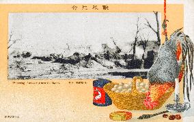 Russo-Japanese War - Japanese Army Wintering near Shaho