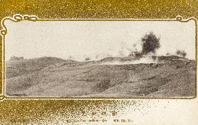 Russo-Japanese War - Japanese Army blow up Sungshushan Fort