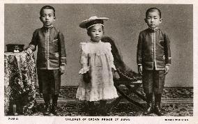 The Children of the Crown Prince of Japan